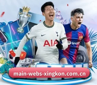 五大体育板块覆盖,从比分到直播全覆盖 - xingkong