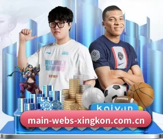 main-webs-xingkon.com.cn APP(xingkong)